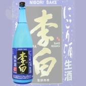 ���� ���Ƥˤ���� ���� 1800ml ��Ϥ� �����¤