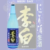 ���� ���Ƥˤ���� ���� 720ml ��Ϥ� �����¤