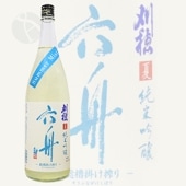 ���� �� ���ƶ�� ϻ�� Summer Mist 1800ml ����� �������夦 ���ޡ��ߥ��� ��������