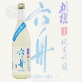 ���� �� ���ƶ�� ϻ�� Summer Mist 720ml ����� �������夦 ���ޡ��ߥ��� ��������