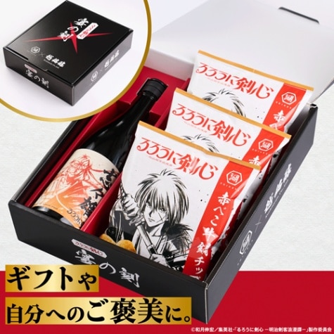 成毅 チョンイー　赴山海 天地剣心　れんかろう　マグネット＋バッジセット 成毅 チョンイー 赴山海 天地剣心 れんかろう マグネット＋バッジ