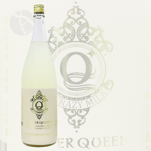 幻の東京オリンピック記念酒坏 KILLER QUEEN 純米吟醸酒 にごり酒 1800ml キラークイーン 寒北斗酒造