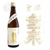 ���ŵ��� ���Ƽ� ̵�ɲ��� 2022BY 720ml �ߤ䤤���� �����þ�