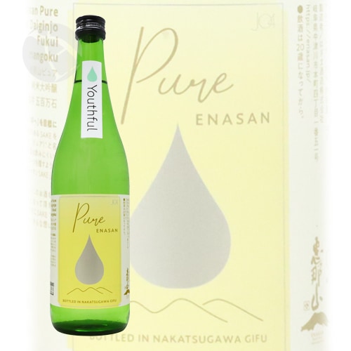恵那山 ENASAN Pure 純米大吟醸 福井五百万石 Youthful 火入 720ml