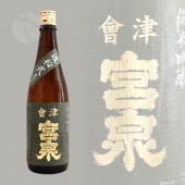 ���� ���� ���ƶ�� �������� 2021BY 720ml ������ �ߤ䤤���� �錄��֤ͤˤ��� �����þ�