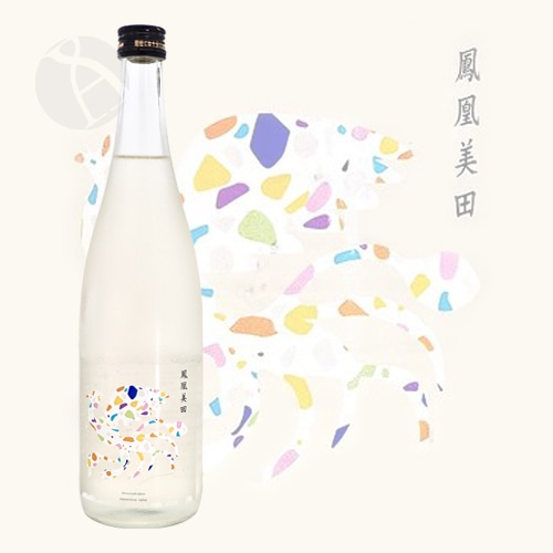 フワフワさま専用★湧命水　4セット★ 賞味期限2026.7  株式会社ユー 湧命力・浄活水器 | 株式会社ユー 公式ホームページ