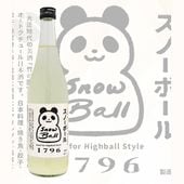 �ݤα� ���ѥ���פ� ���Ρ��ܡ��� ���ƶ���� �ˤ���� 720ml �����Τ��� �����¤