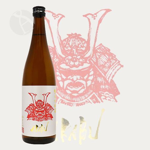 2025.9.30炎盾　新潟阿賀野産上質赤錦石 70726f647563742f32303234303831