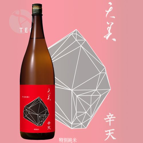 天美 特別純米 辛天 1800ml てんび からてん 長州酒造 | 日本酒（地酒