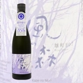 ���ο� ͺĮ507 CHALLENGE EDITION ����Τ� ���� 720ml �����Τ�� �����󥸥��ǥ������ ��Ĺ��¤