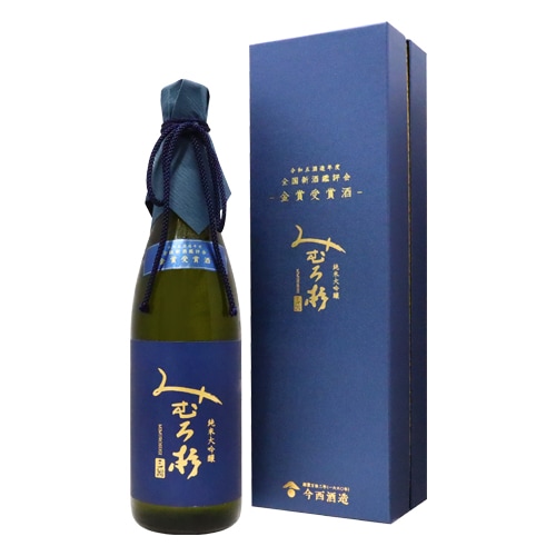 みむろ杉 全国新酒鑑評 金賞受賞酒 純米大吟醸 化粧箱付 720ml みむろ杉 純米大吟醸 令和5酒造年度全国新酒鑑評会 金賞受賞酒