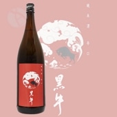 ���� �ɸ� ���Ƽ� ���� �����Ź���ꥸ�ʥ� 1800ml �������� �٤Ĥ��Ĥ館 ̾���¤Ź