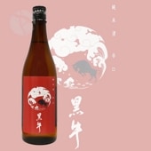 ���� �ɸ� ���Ƽ� ���� �����Ź���ꥸ�ʥ� 720ml �������� �٤Ĥ��Ĥ館 ̾���¤Ź