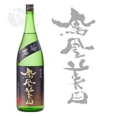 ˱ 䲷 ɴ ƶ 1800ml ۤӤǤ Ҥ䤪 Ӽ¤