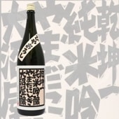  ƶ Ķ Ҥ䤪 1800ml 󤳤󤤤 ¼¤Ź