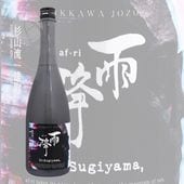 ���� Dr.Sugiyama ���ƶ���� 720ml ���դ� ������� �����¤