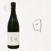 ������¤�߱��跻�� ����� ���� 720ml �Ĥ��� ����