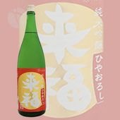 ��ʡ ���ƶ�� �Ҥ䤪���� 1800ml �餤�դ� ��ʡ��¤