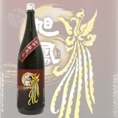 ��˱ ���ƶ�� �Ҥ䤪���� 1800ml ���礯�ۤ� ��˱��¤