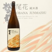 ���λ� ���Ƽ� ���� 1800ml ����� �ޤĤΤĤ��� ���Ф� ������¤