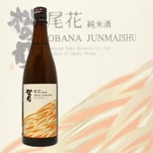 ���λ� ���Ƽ� ���� 720ml ����� �ޤĤΤĤ��� ���Ф� ������¤