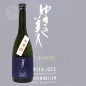 �椭������ ���ƶ�� ������ 720ml ��ޤ��� ���ľ�¤