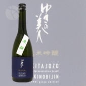 �椭������ ���ƶ�� ���� 720ml �錄��֤� ���ľ�¤