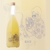 ꥭ塼 Bar 衼 󥵥 720ml ݤ¤ ݤ¤