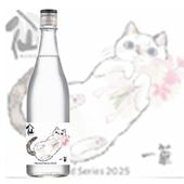 Φ��Ȭ�� Mixseed Series 2025 ��� 720ml ��ĤϤä��� ������ �ߥ������� Ȭ�ͼ�¤