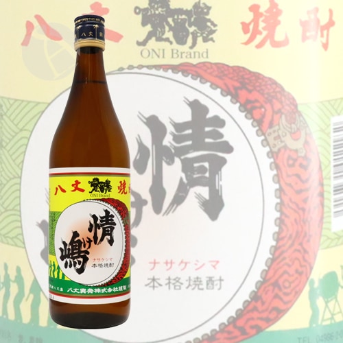 麦焼酎｜ 本格焼酎 情け嶋 25度 茶色ボトル 700ml ナサケシマ | 本格