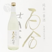 ɴŹ  ּ ̵ɲ 720ml ¤ ꤸ ¤