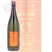 �ե�ȥ� ����Ƚ�� ���Ķ� 1800ml �դ�Ȥ� ϼ�� ϼ���¤