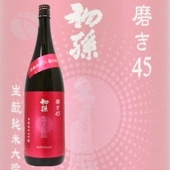 ¹  ᤭45 Ƚ 1800ml ϤĤޤ 椭᤬ þ