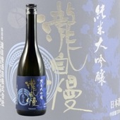 ������ �������� ������ 720ml �������ޤ� ��������¤