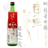 �������� ������ƶ�� ��ƻ���� ���Ԥμ� ������ 720ml �Ȥ��褦�Ӥ��� �����ɤ������� �����¤��