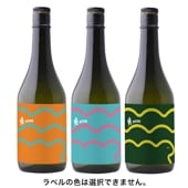 �������� ���̽��� ���٥�٥� ̦ǯ 2025ǯ 720ml �ʤ�֤Ӥ��� �ؤ�