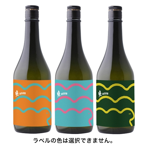 ほぼ未使用級❣️極美品✨最高級✨本蛇皮 沖縄三線 金箔仕上げ×龍鳳凰刺繍 三線 アウトレット】ムツミホンマ MH500 鳳凰ドライバー 【通常