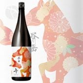 ͽ11/812/9 в12/10 ë ƶ ٥٥  2026 1800ml ˤ   ʰ¤