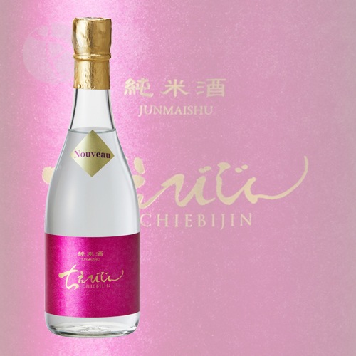 ちえびじん Nouveau 純米酒 生酒 720ml ヌーヴォー 中野酒造 | 日本酒