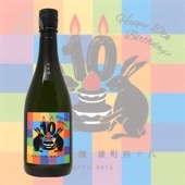   ͺĮ ͽȬ 10ǯǰ٥  720ml ˤ о¤