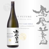 ˱������ ��̤�� SAKE FUTURE 2023 �����¤�� ���������� ������ 1800ml �ۤ������ӤǤ� �����ߤ餤 ���Ӽ�¤
