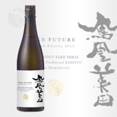 ˱������ ��̤�� SAKE FUTURE 2023 �����¤�� ���������� ������ 720ml �ۤ������ӤǤ� �����ߤ餤 ���Ӽ�¤