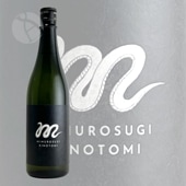ߤ  Ķ ̦ǯ KINOTOMI 720ml ٥ܥȥ ؤ ¤