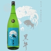 ���� �ɸ� ���Ƽ� ���� �����Ź���ꥸ�ʥ� ̵�ɲ������� 1800ml �������� �٤Ĥ��Ĥ館 ̾���¤Ź