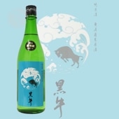 ���� �ɸ� ���Ƽ� ���� �����Ź���ꥸ�ʥ� ̵�ɲ������� 720ml �������� �٤Ĥ��Ĥ館 ̾���¤Ź