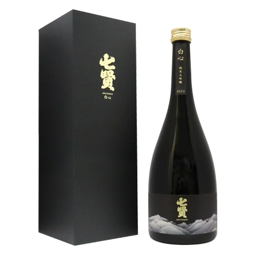 【化粧箱付き】七賢(しちけん) 白心 純米大吟醸 750ml　日本一　世界一白州 化粧箱付き】七賢(しちけん) 白心 純米大吟醸 750ml 日本一 世界