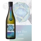  Pray for 2024   ̵ɲ 720ml 󤭤 ץ쥤ե þ