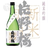 ����� ���ƿ��� ľ��� ���� 720ml �����Τ����� �����¤