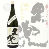  ƶ Ķ 1800ml ֤ ӵ¤ ӵ¤