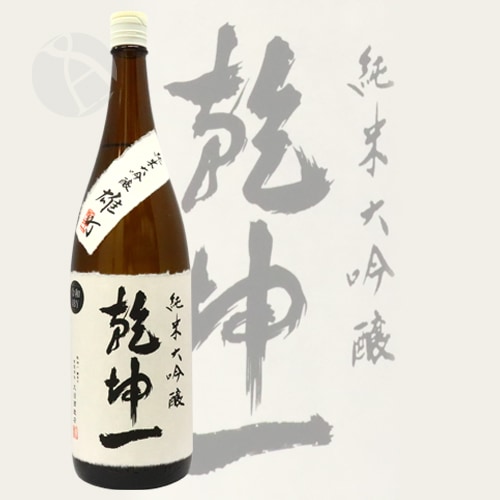 コウベ ケンイチさん専用 乾坤一 純米大吟醸 | Sakenomy - 日本酒を知り、日本を知る